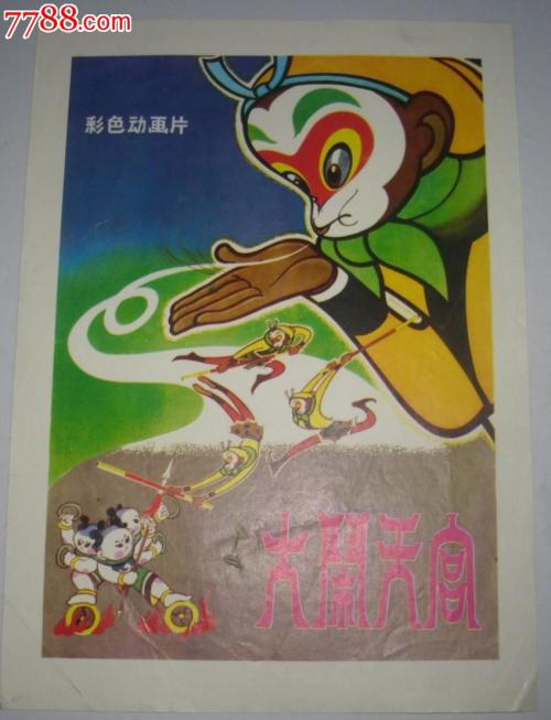 密苏里科技大学学士学位证
